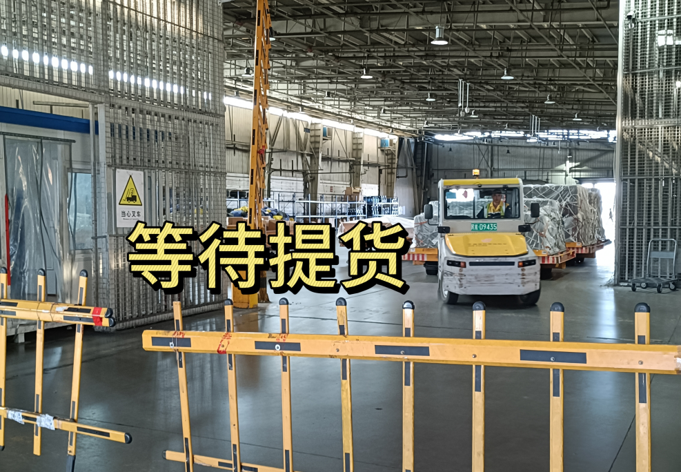 無人機進港專車提貨 航空托運？